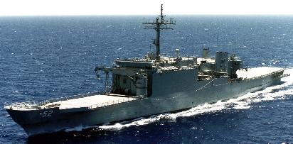 Photo of HMAS MANOORA  from Defence Public Affairs